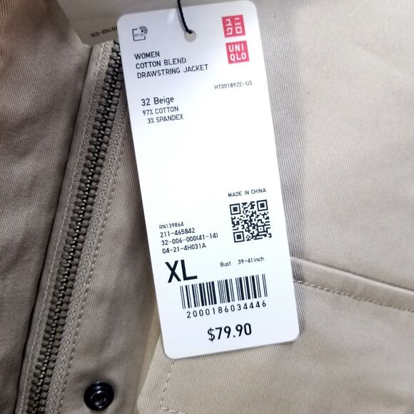 UNIQLO:C Cotton Blend Drawstring Jacket Cotton XL Brown New Cotton Blend - Picture 10 of 13